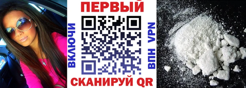 Амфетамин Premium  что такое наркотик  Игарка 
