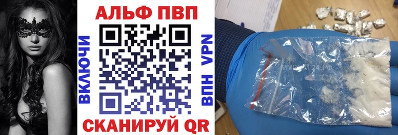А ПВП СК OMG ONION Игарка