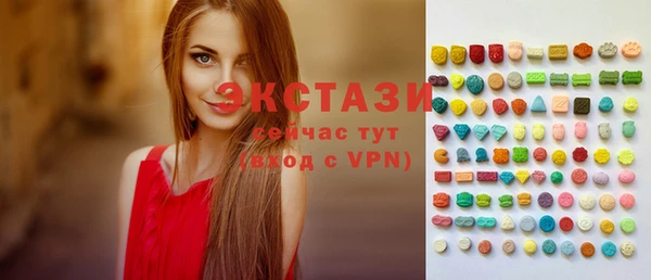 дживик Абаза