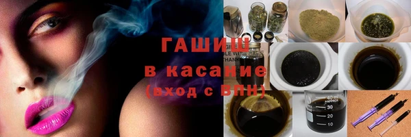 apvp Алзамай