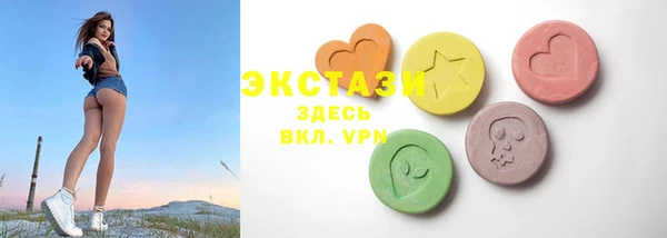 не бодяженный Снежногорск