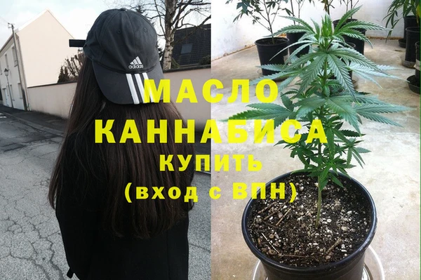 не бодяженный Снежногорск