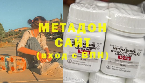 винт Слюдянка