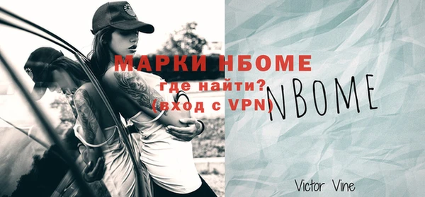 apvp Алзамай