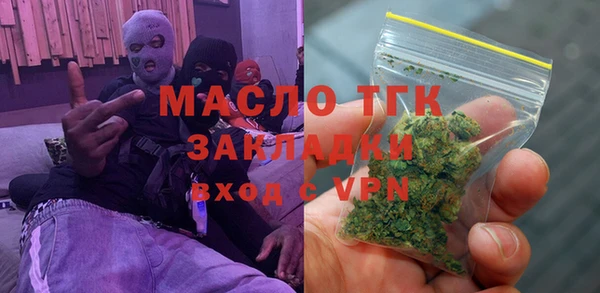 не бодяженный Снежногорск