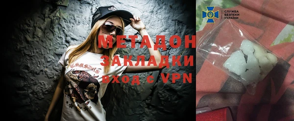 apvp Алзамай