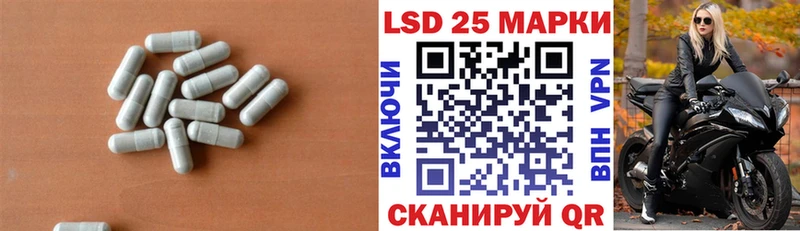 ссылка на мегу зеркало  Игарка  ЛСД экстази кислота  наркошоп 