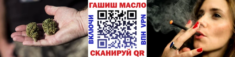 Дистиллят ТГК Wax  Игарка 